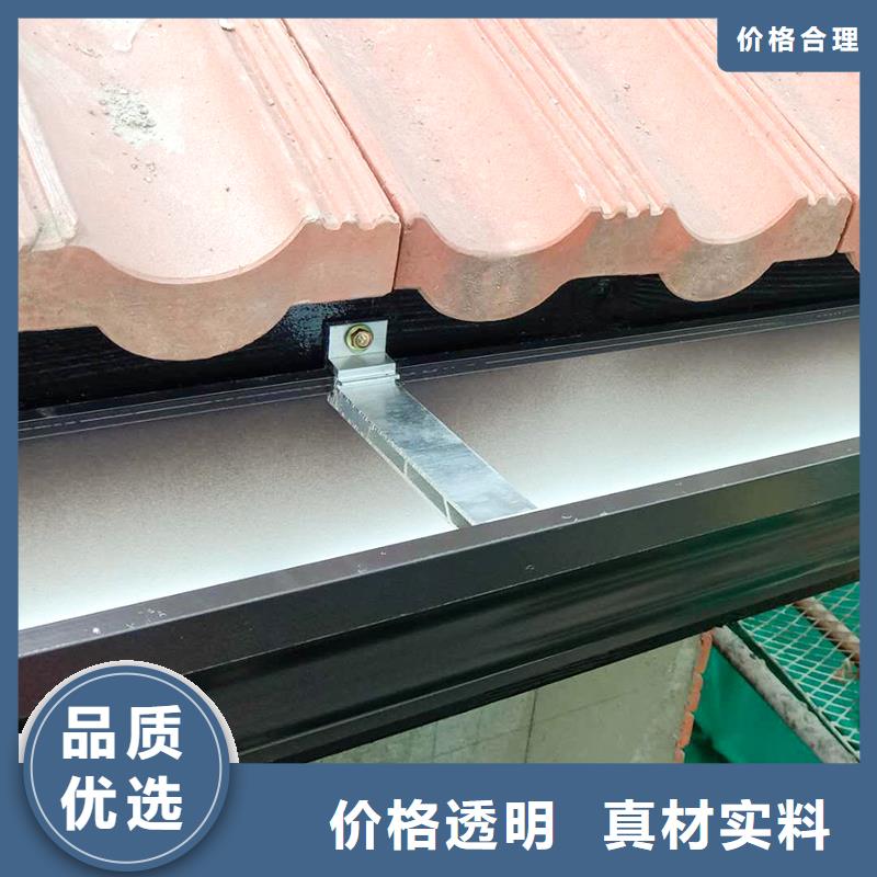 铝合金成品檐沟源头直供厂家