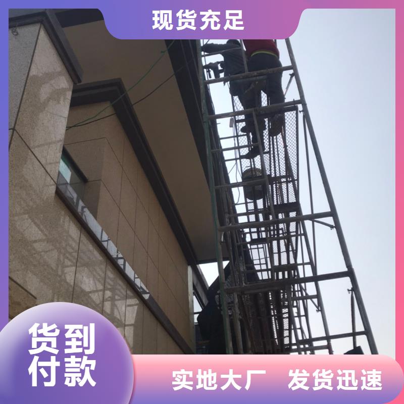 彩铝雨水管 铜做旧雨水管 铝合金檐沟优势特点