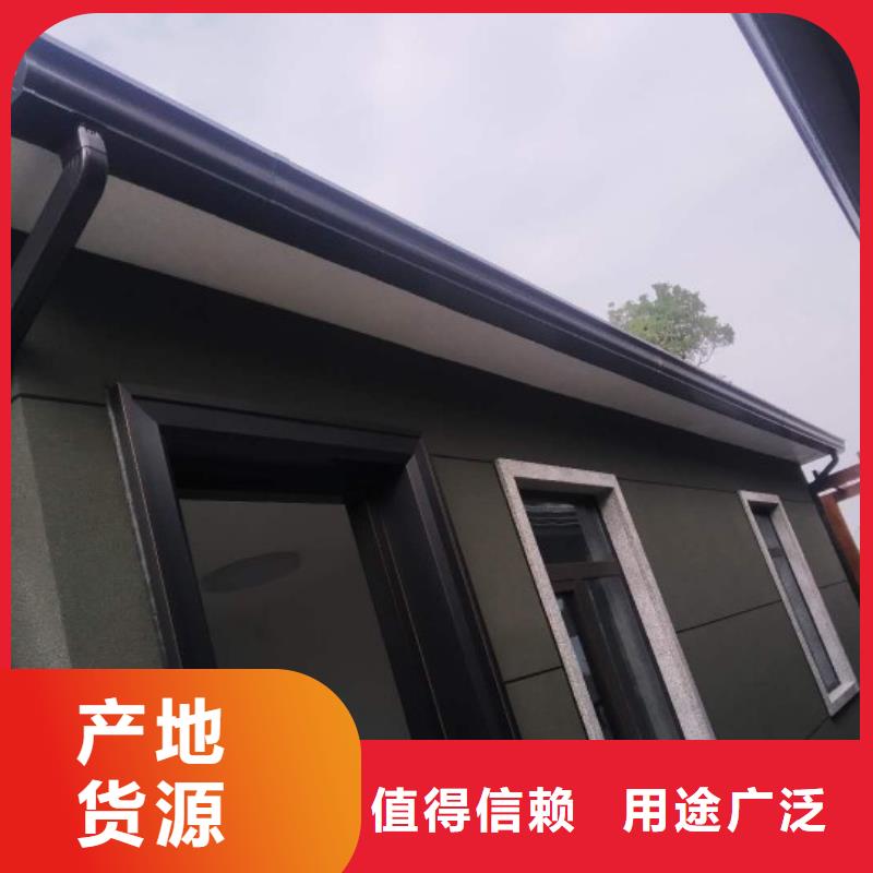 pvc檐沟品质有保证