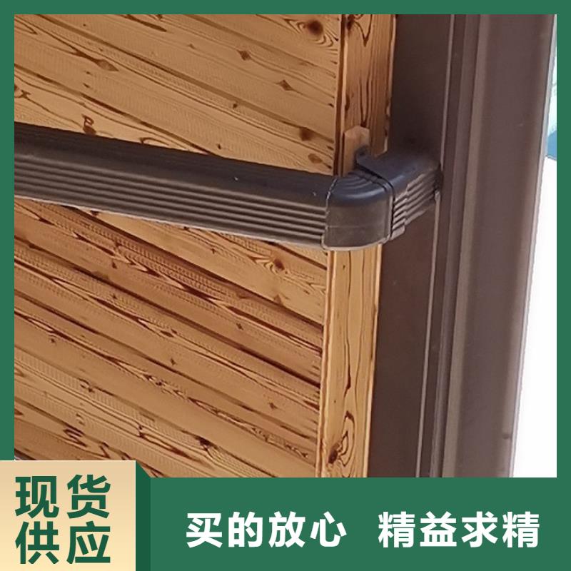 别墅pvc落水管 别墅成品檐沟企业-质量过硬