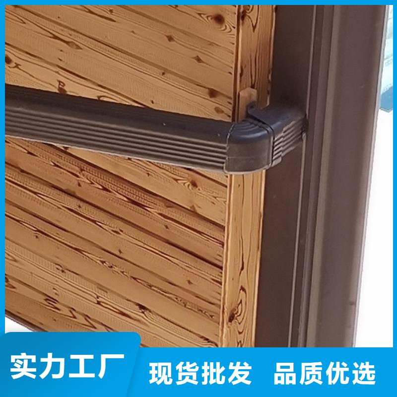 #成品檐沟#欢迎来厂参观
