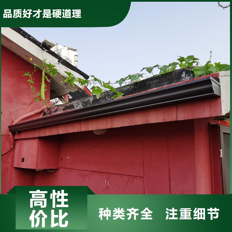 别墅金属雨水管现货供应-可定制