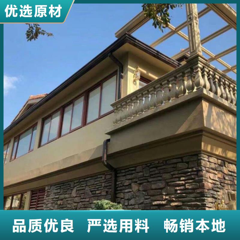 别墅铝合金滴水槽-欢迎来厂考察