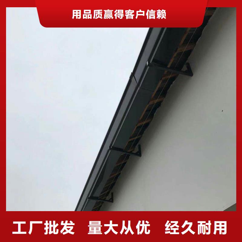别墅pvc落水管 别墅成品檐沟企业-质量过硬