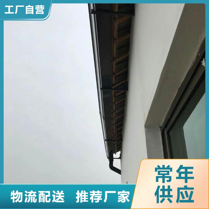 铝合金天沟口碑好