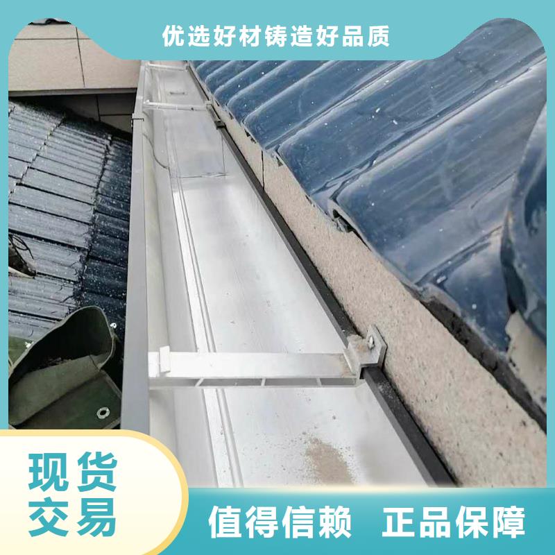 镀锌板雨水管视频-镀锌板雨水管-可成建材科技(嘉兴市分公司)服务区域海宁|海盐|温州|宁波|丽水|衢州|舟山|台州
