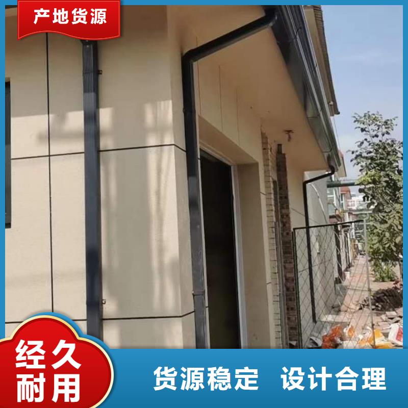 别墅铝合金雨水管大品牌