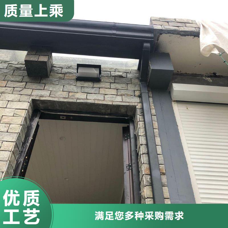铝合金成品天沟公司发货快