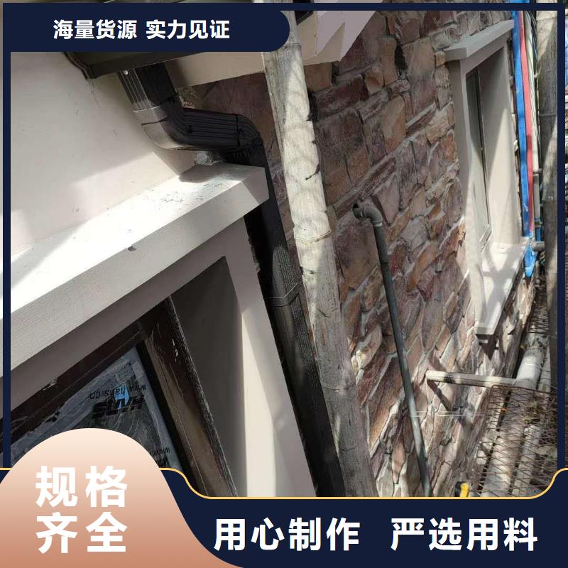 黄铜雨水槽生产经验丰富