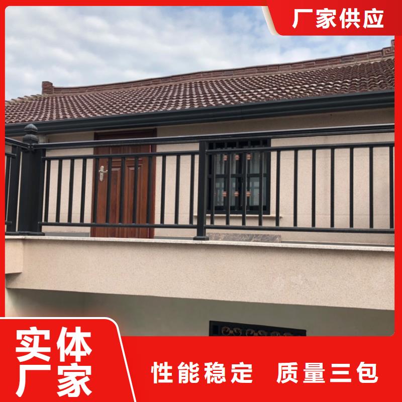 #彩钢排水管 别墅檐沟#出货快