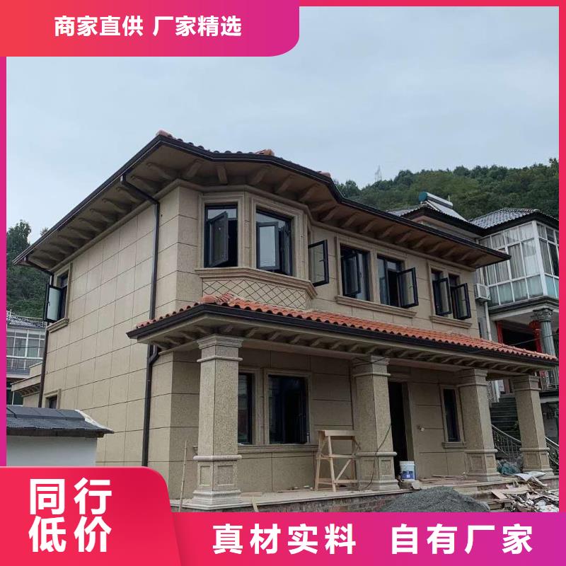 口碑好的别墅铝合金排水管厂家