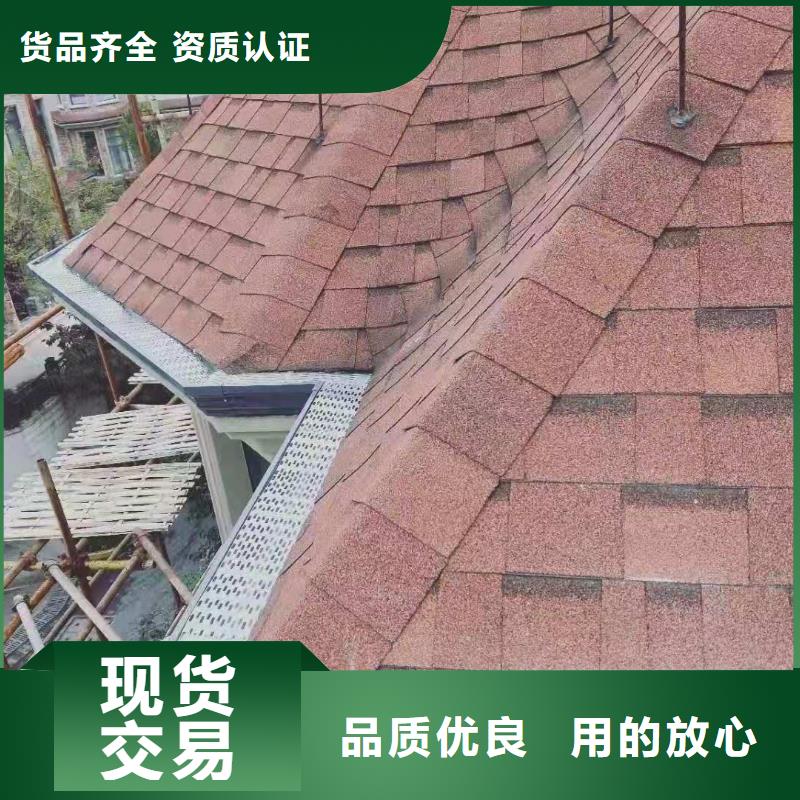 彩铝落水管正规厂家