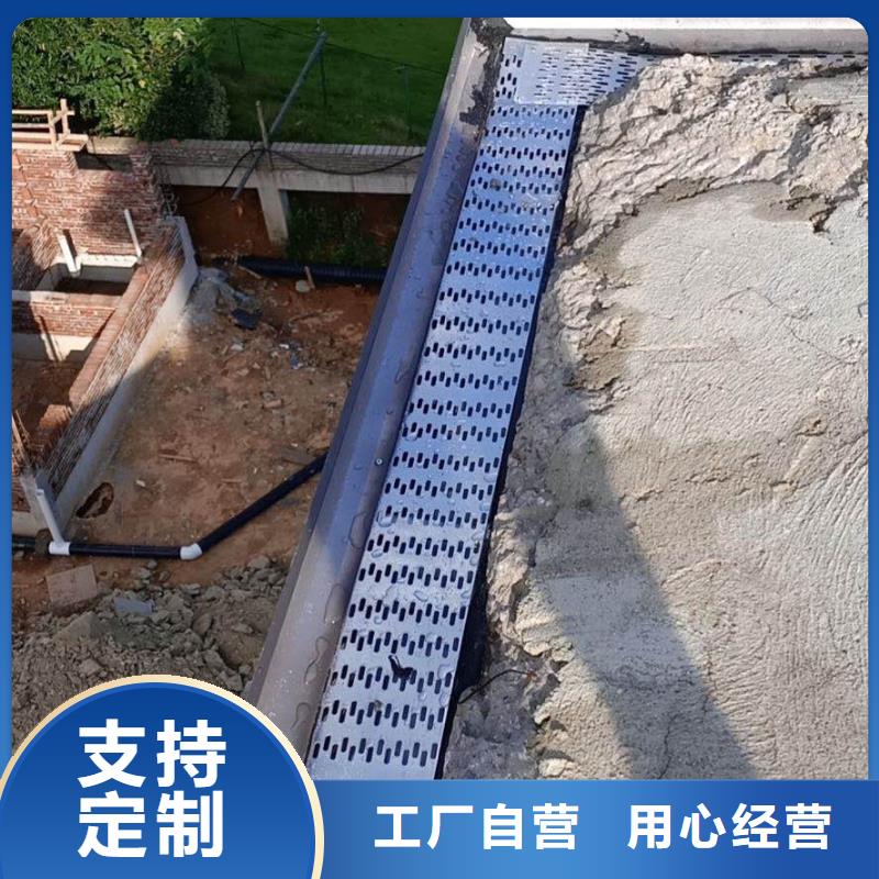 别墅纯铜檐沟厂家现货
