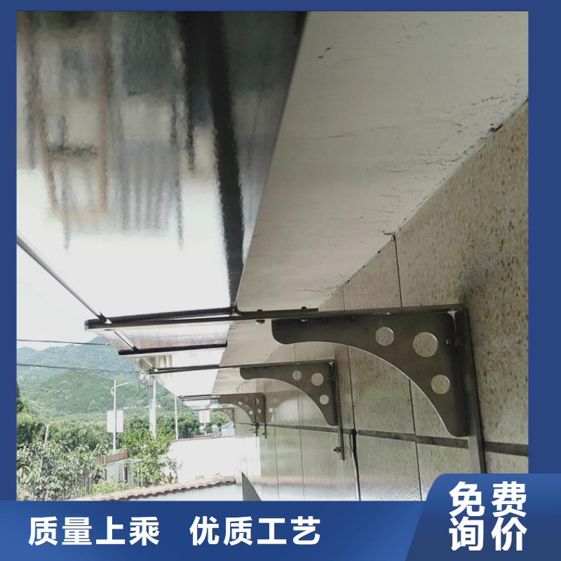 pvc檐沟品质有保证