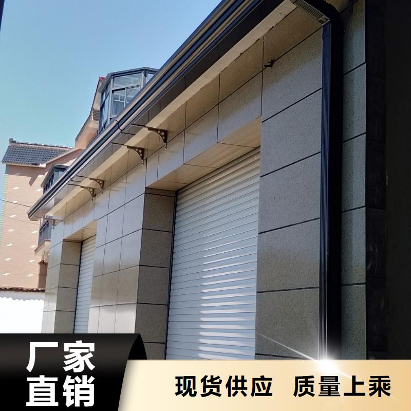 保亭县铝合金雨水管工厂直销