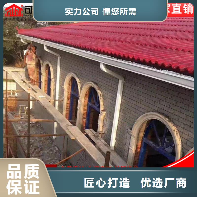 定制铝合金雨水管品牌厂家