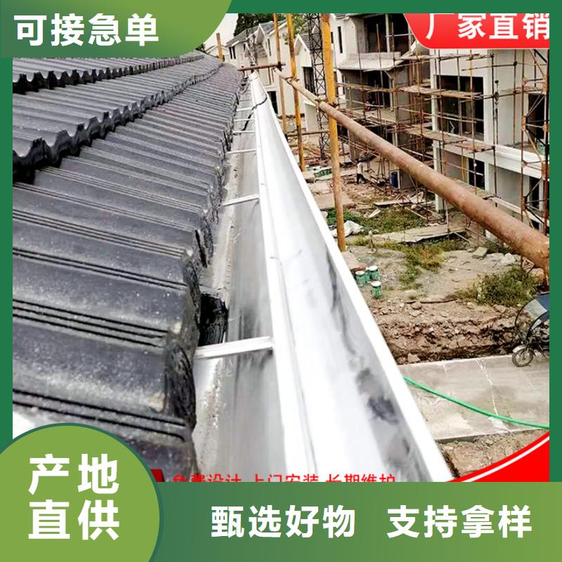 厂房雨水管生产基地