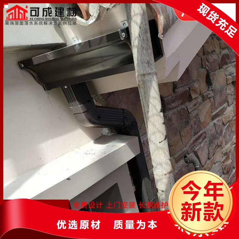 别墅雨水管现货价格