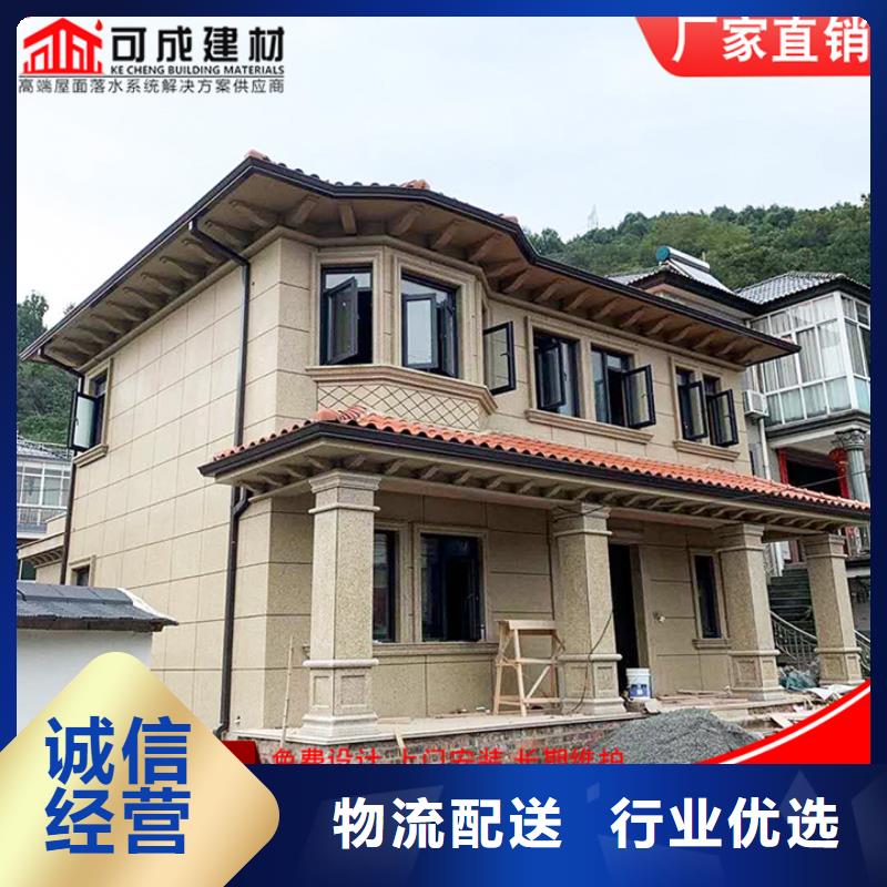 镀锌板雨水管视频-镀锌板雨水管-河北省保定市该地生产商-安新|清苑|唐山|廊坊|沧州|衡水|张家口|秦皇岛|邯郸