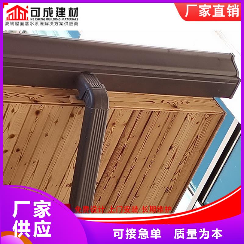 靠谱的铝合金雨水管公司