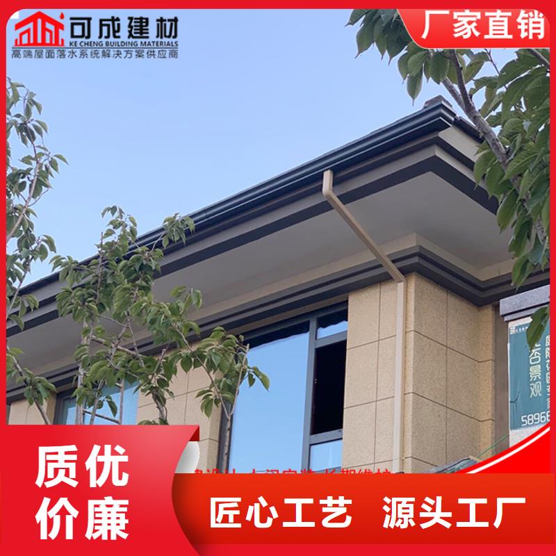 支持定制的厂房雨水管厂家
