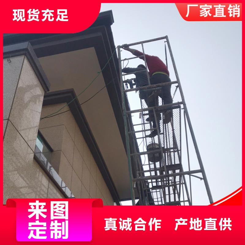 108*144彩钢雨水管货源充足