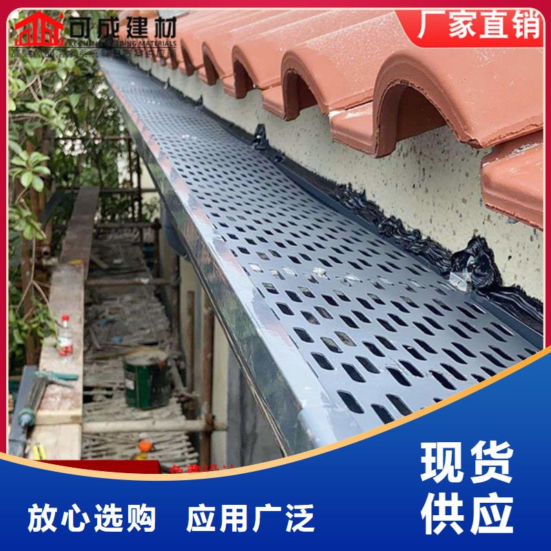 现货供应别墅雨水管_优质厂家