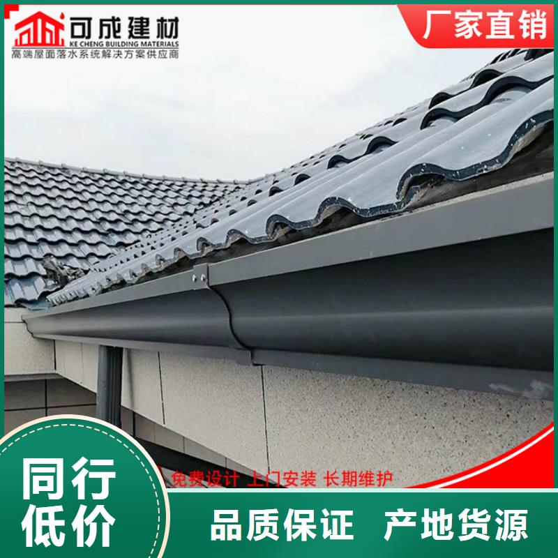 镀锌板雨水管视频-镀锌板雨水管-河北省保定市该地生产商-安新|清苑|唐山|廊坊|沧州|衡水|张家口|秦皇岛|邯郸