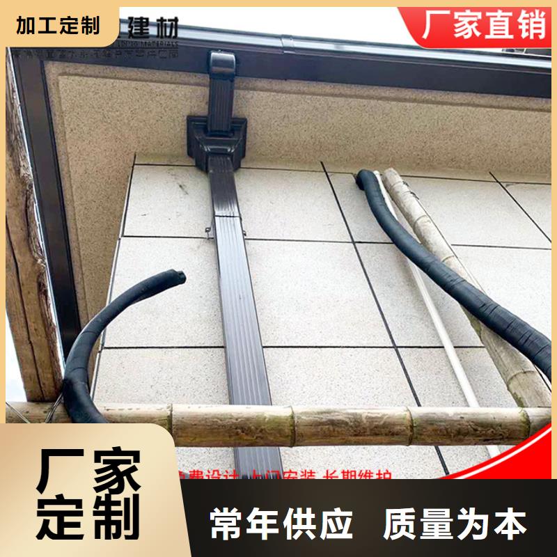 可成镀锌板雨水管【铝合金雨水管】_成品天沟价格有优势szmyb.com