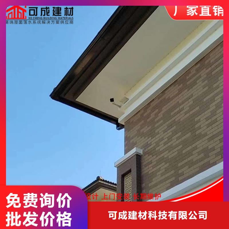 镀锌板雨水管视频-镀锌板雨水管|西藏山南市|加查|浪卡子|昌都|那曲|拉萨|阿里|日喀则|林芝