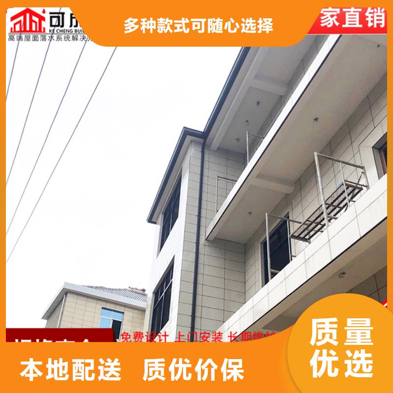 铝合金落水管厂房安装
