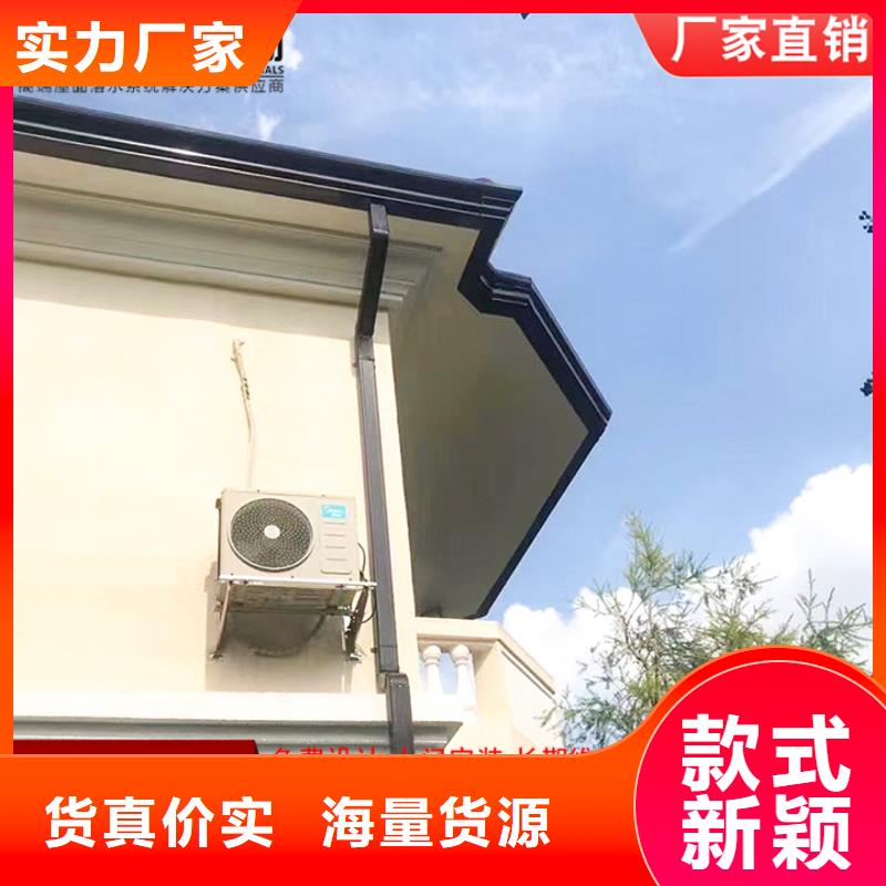 别墅雨水管批发价格