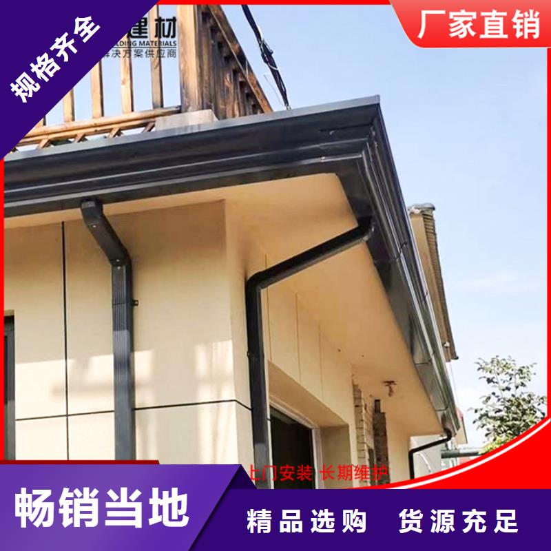 采购厂房彩钢雨水管必看-值得信赖