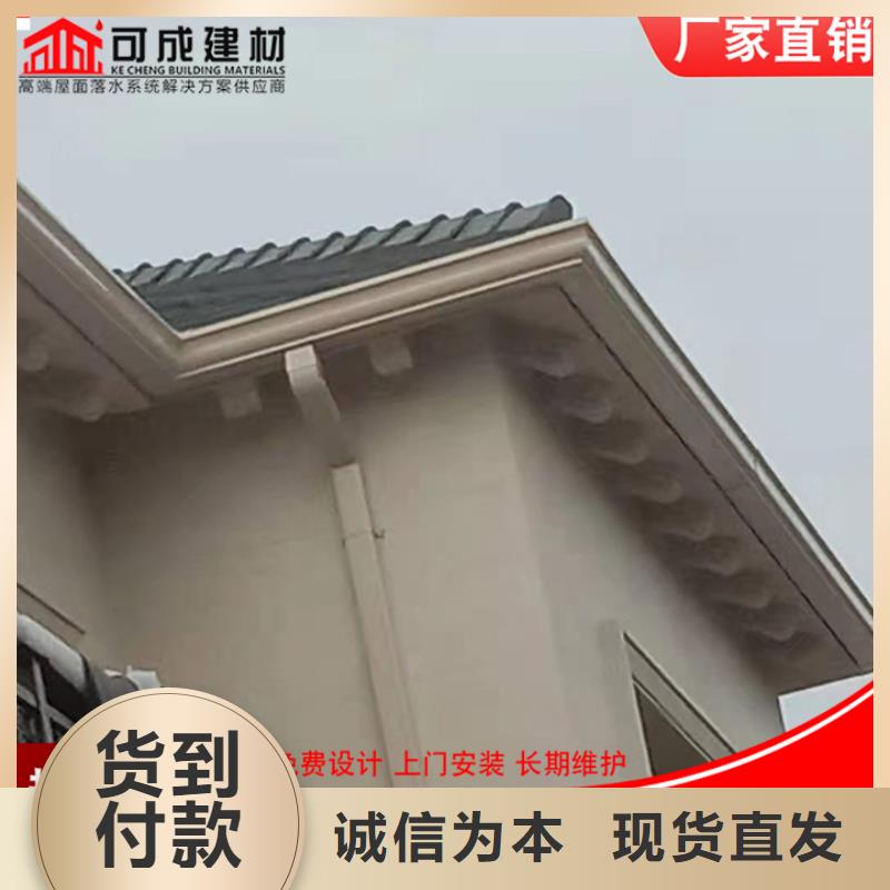 3003铝合金天沟放心购买