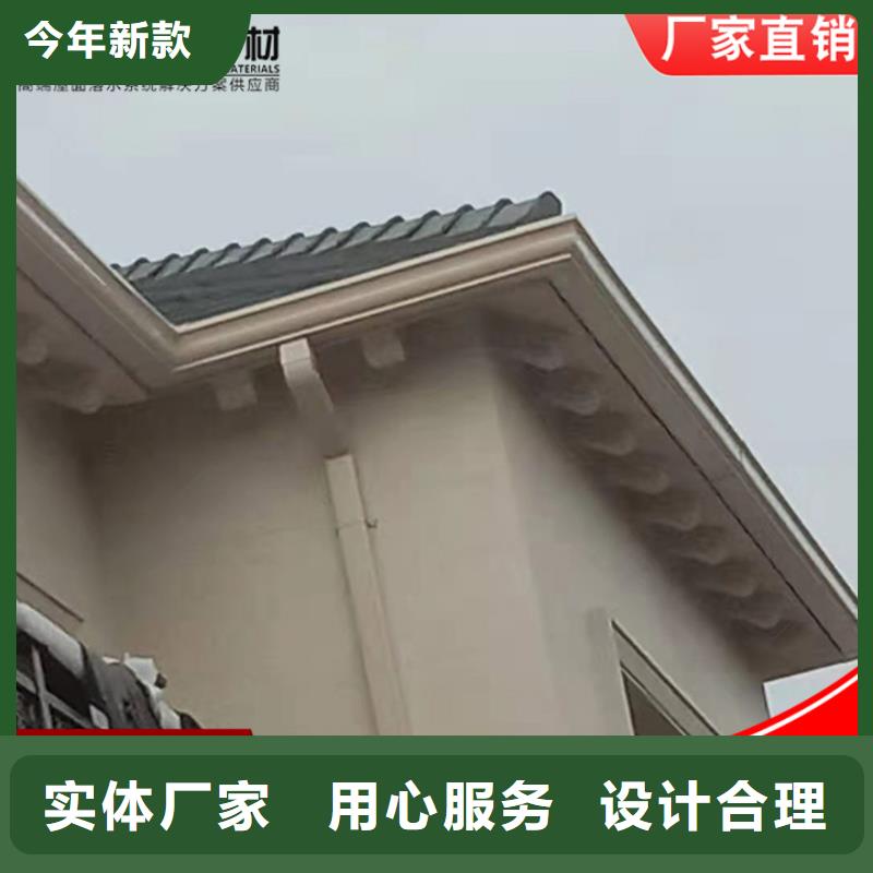 铝合金排水沟购买