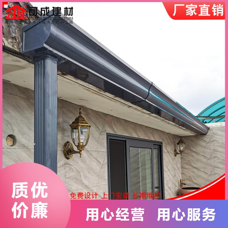 铝合金排水沟购买