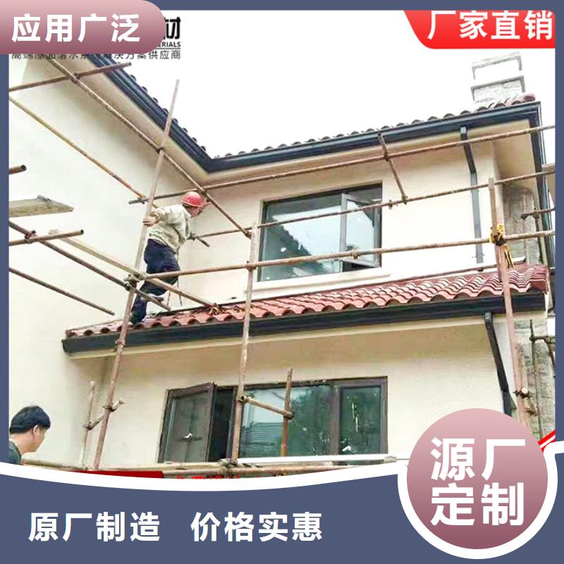 别墅雨水管价格实惠