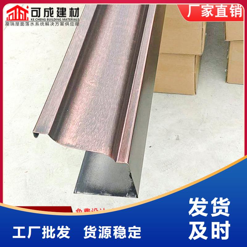 铝合金落水管厂房安装