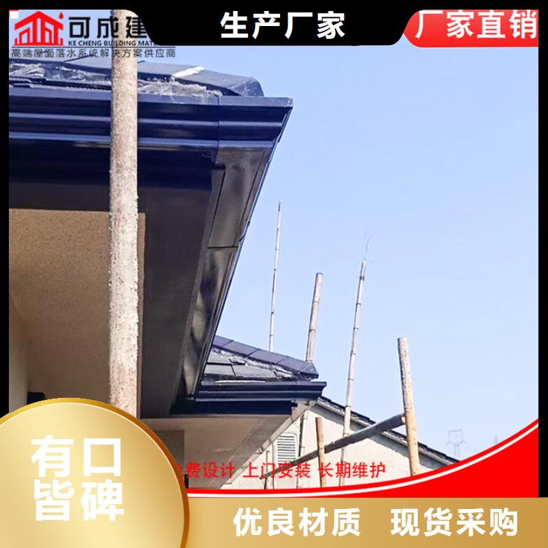 镀锌雨水管性能可靠