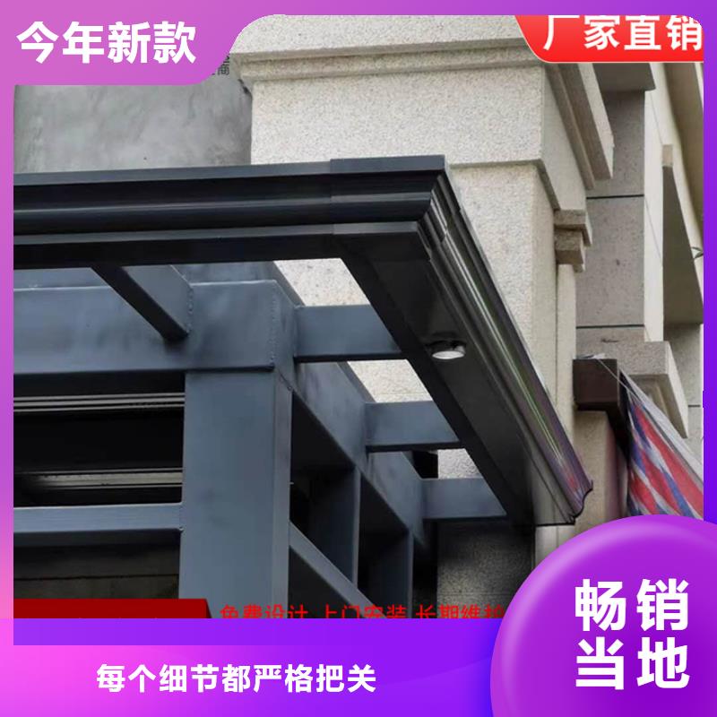 铝合金落水管应用广泛