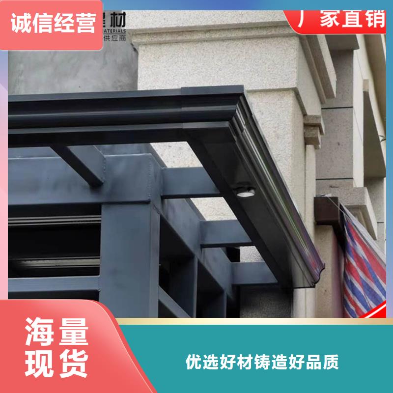 铝合金排水沟购买