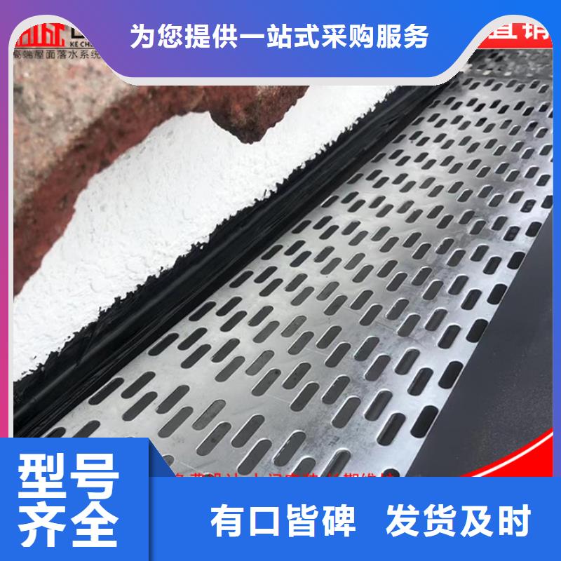 找别墅雨水管全国统一价