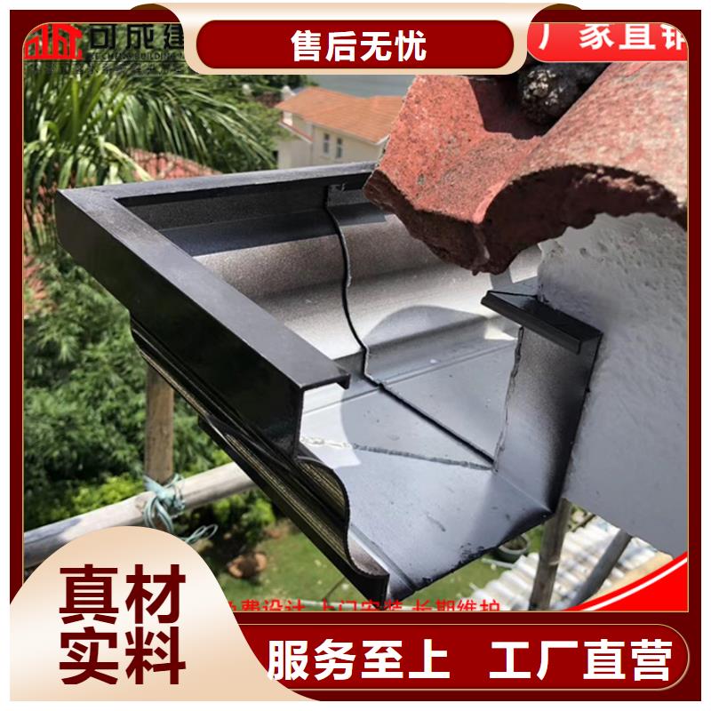 厂房雨水管企业-让您放心