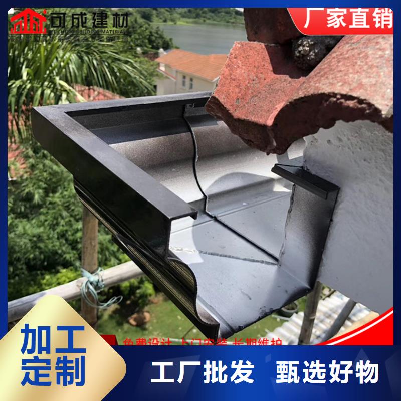 批发镀锌雨水管的厂家