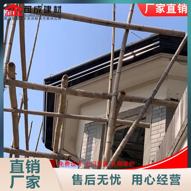优选：铝合金雨水管实力厂家