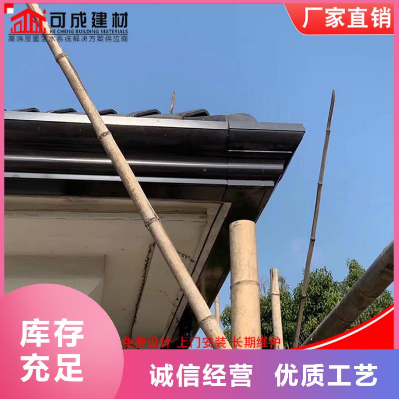 厂房雨水管企业-让您放心