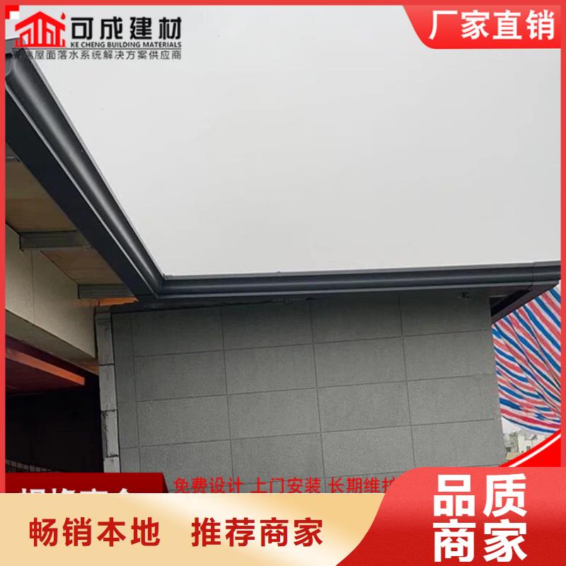别墅雨水管现货价格