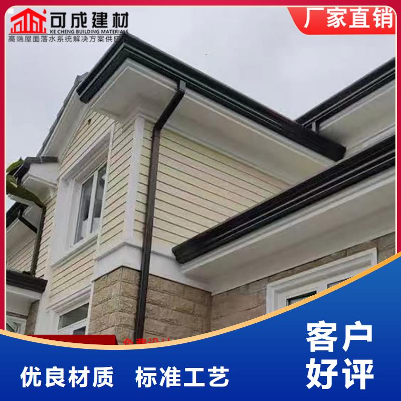 铝合金排水管可定制