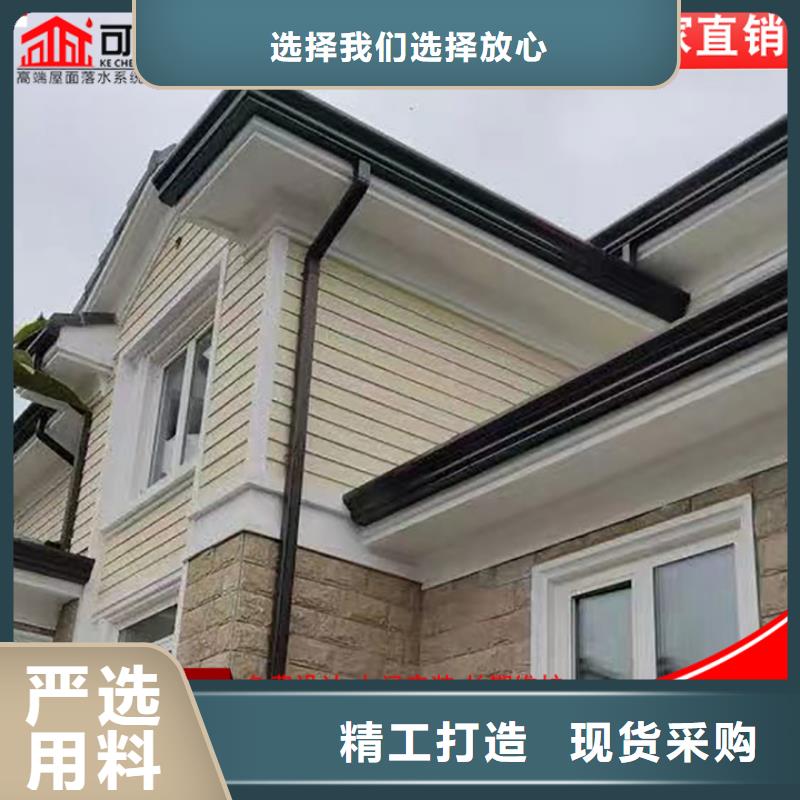 铝合金排水沟购买