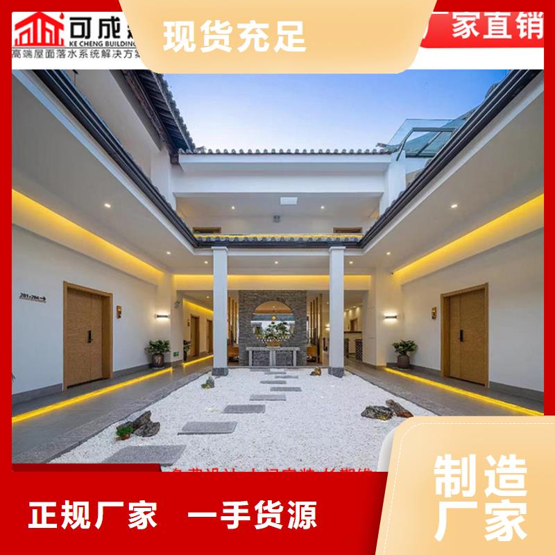 镀锌铁皮雨水管实力商家